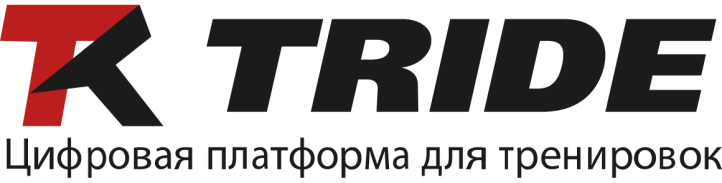 TRIDE